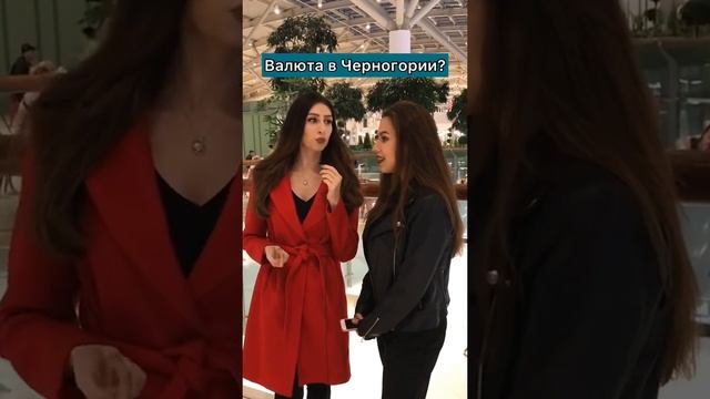 Великие империи древности