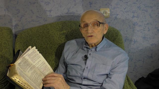 СЛОВО БОГ ЧАСТЬ 2 2012 год смотреть онлайн