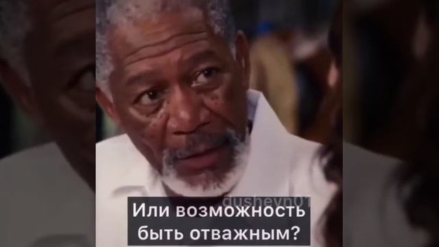 Правильно сказал. Глубокий смысл смотреть онлайн