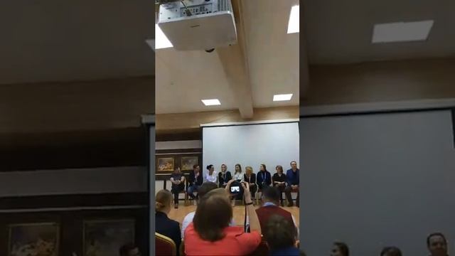Общение С Топ Лидерами.Школа Актива смотреть онлайн