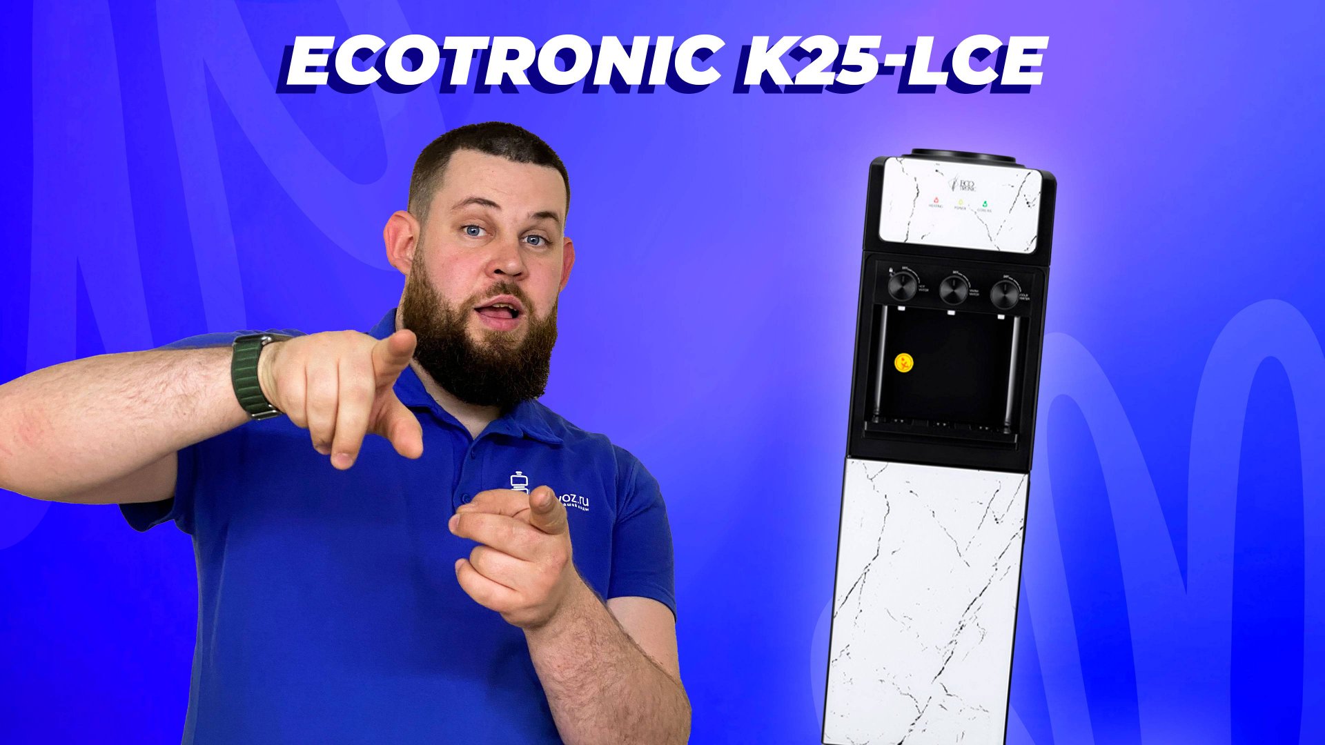 Обзор кулера для воды Ecotronic K25-LCE смотреть онлайн