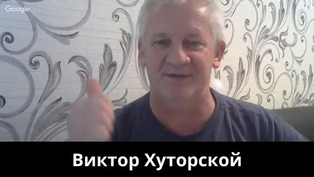 Что мы предлагаем в дополнение к "форумам" смотреть онлайн