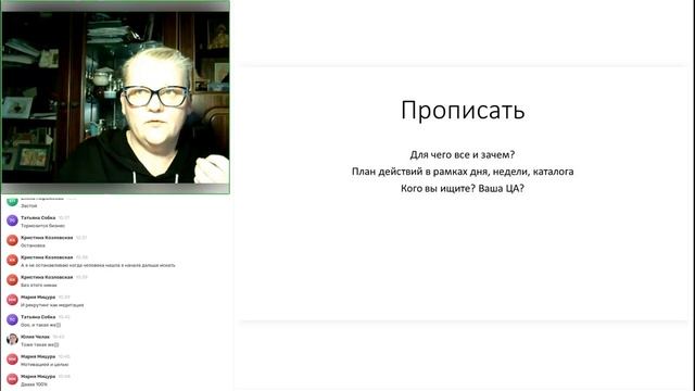 Философия рекрутинга - Тарасенко Маргарита. Директор. смотреть онлайн
