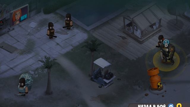 Bro Royale прохождение (android) #11