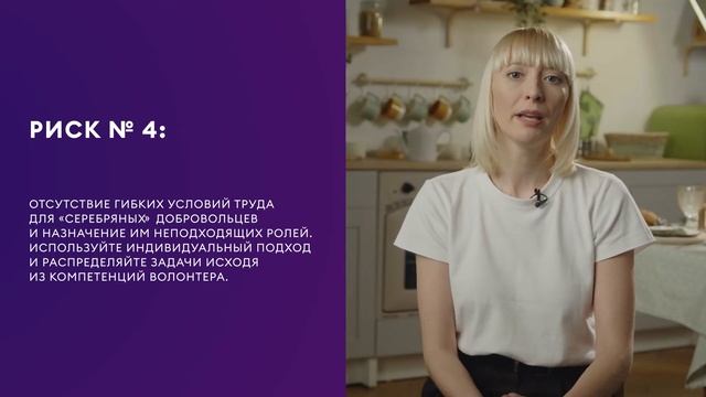 Модуль 2. Урок 6 смотреть онлайн