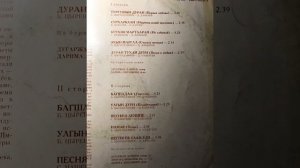 Буряад дуунууд  Дугаржап Дашиев - Түрүүшын Дуран (Первая Любовь)