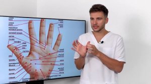 ЭТИ ТОЧКИ на руках ИЗЛЕЧАТ ОТ ВСЕХ БОЛЕЗНЕЙ! / Как сохранить здоровье, массируя свои ладони?