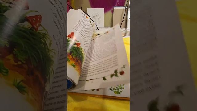 Серия сказок "Х.К.Андерсон" смотреть онлайн