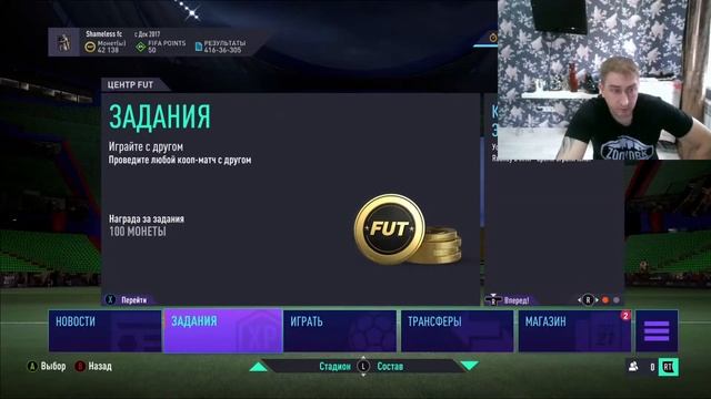 открываем паки за вл и дивы смотреть онлайн
