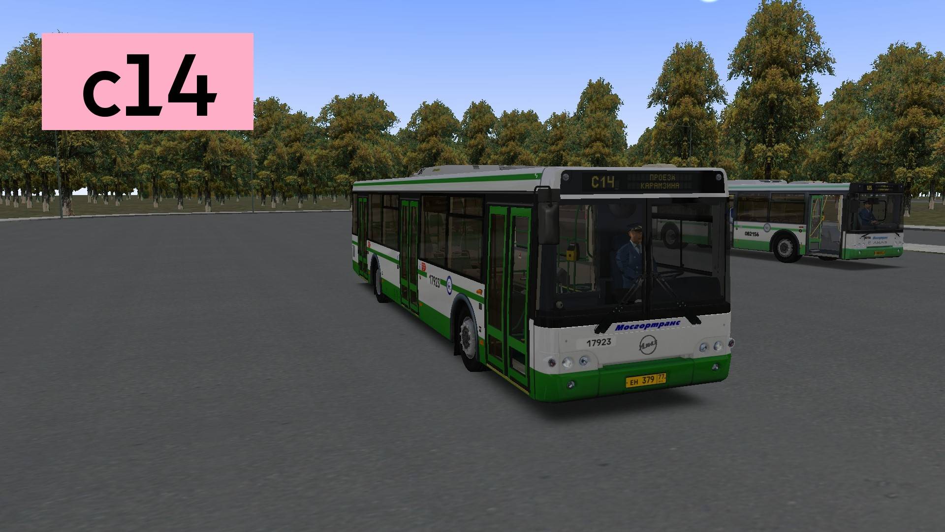 OMSI 2: Автобус №с14 МФЦ Тёплый Стан - Проезд Карамзина смотреть онлайн