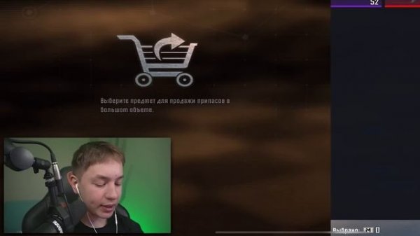 ЗОНГ, СОВМЕСТНО С SECRET В METRO ROYAL