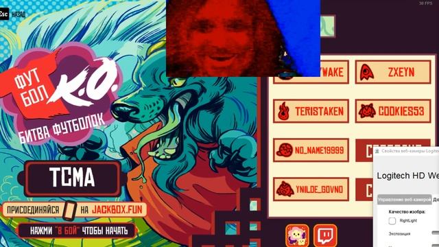 05.06.19 Прикалываемся Жесткий ор #TheJackboxPartyPack3 #Общение #MoCbk смотреть онлайн