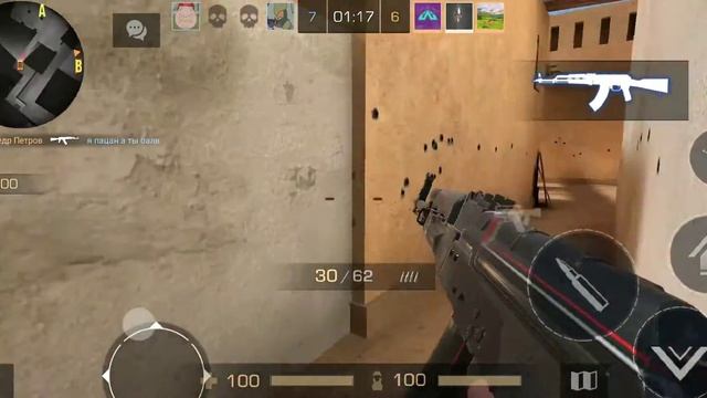 Потерял свой скилл|Standoff2 смотреть онлайн