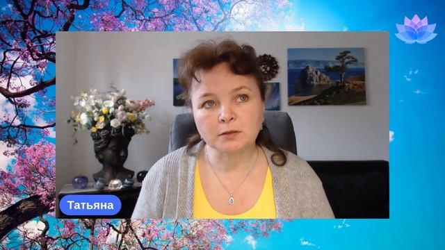21 Весеннее равноденствие и новолуние. Облегчение трансформаций и гармоничное принятие новых энерги смотреть онлайн
