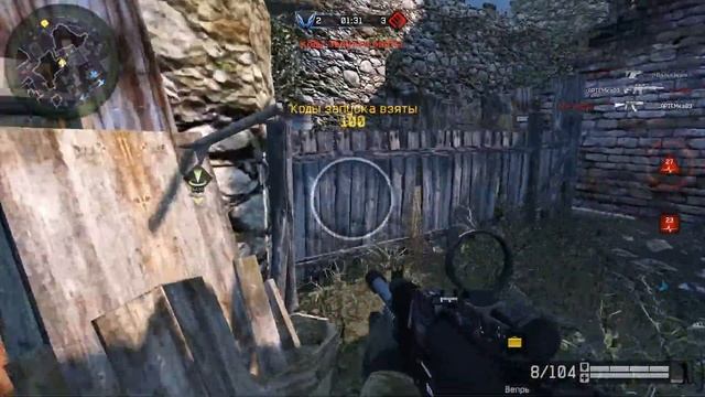 Warface КВ: Без_._вариантоВ VS -Флай3мирейтс (крепость)