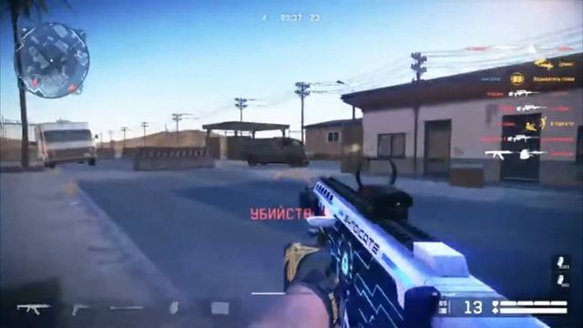 MY SUPER FRAG MOVIE WARFACE 2019 смотреть онлайн
