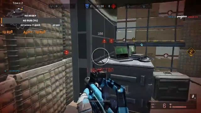 Играю с новыми подписчиками Warface Стрим 💣 Паблики | РМушка | сервер АЛЬФА, играю с ПОДПИСЧИКАМИ смотреть онлайн