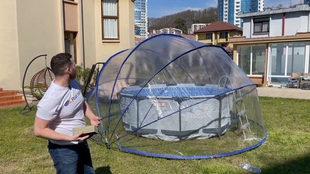 POOLTENT - краш тест смотреть онлайн