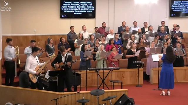 Верую Господи истинно верую смотреть онлайн