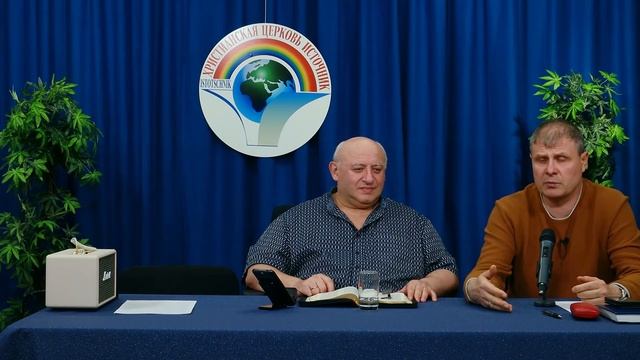 10-часть Победа над негативными мыслями смотреть онлайн