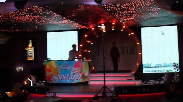 MVI 3302 смотреть онлайн