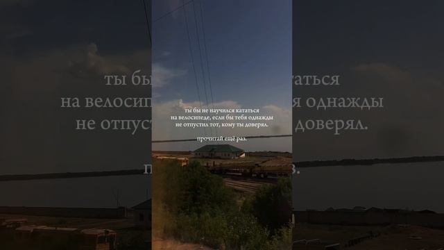 В ТГ saysanya больше инфомации по саморазвитию и заработку🚀 смотреть онлайн