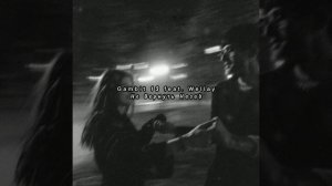 не вернуть назад - Gambit 13 feat. Wellay