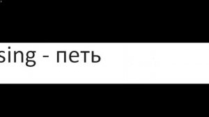 Spotlight 3 Английский в фокусе стр  79 P