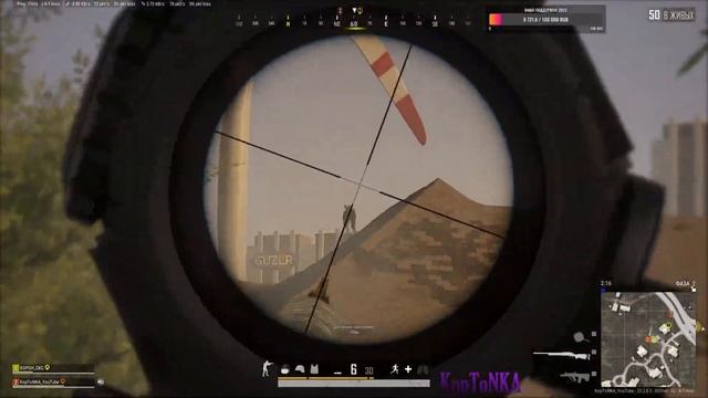 НЕЖНОЕ УБИСТВО! ./PUBG \BATTLEGROUNDS\( !8+). #прямойэфир #стрим