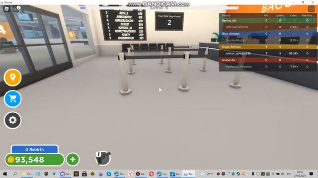 реклама Warface (2) смотреть онлайн
