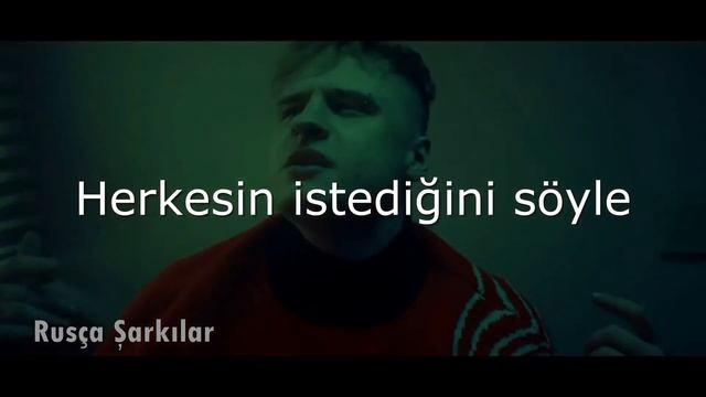 МУККА - ТАБЛЕТКА ( Türkçe Çeviri ) смотреть онлайн