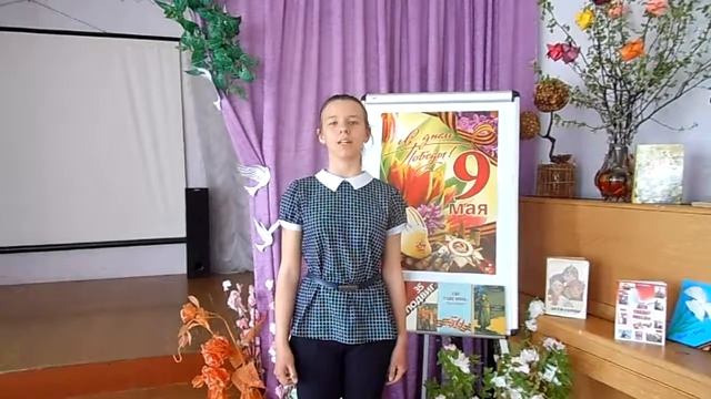 Шейкина Полина #СтранаЧитающая #ЧитаемПроВойну https://youtu.be/_-KKvbLo1t4 смотреть онлайн