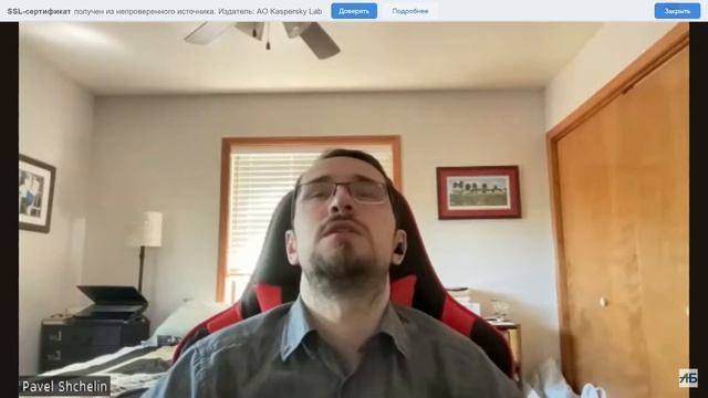 "НАЗВАЛСЯ ЦАРЕМ - БУДЬ ЦАРЕМ! Политический философ Павел Щелин. Александр Бобылев и НАРОД. смотреть онлайн