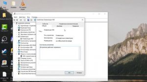 Как исправить черный экран после выхода из спящего режима Windows 10