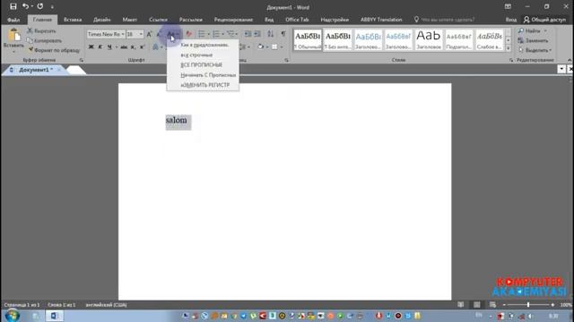 📹 Microsoft Word. 2-dars. Matnlar Bilan Ishlash. 