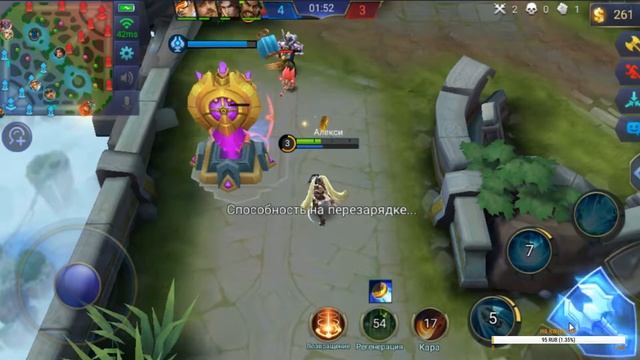 в DOTA 2 проще чем MOBILE LEGENDS :) смотреть онлайн