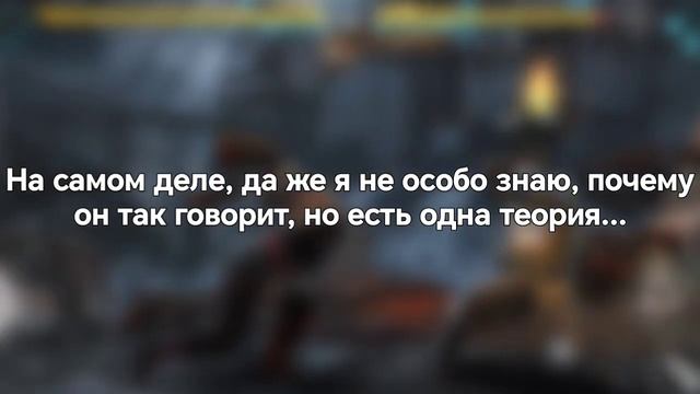 5 персонажей из Shadow Fight Arena и их фразы, у которых есть глубокий смысл смотреть онлайн