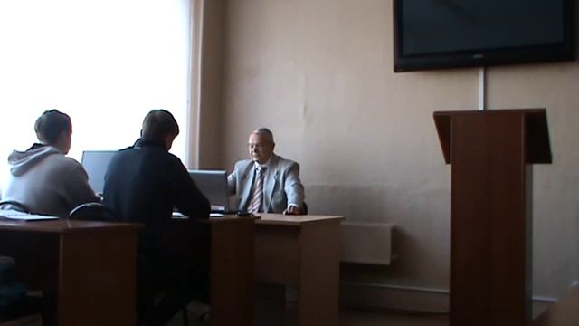 Лекция 1 - M2U00050.MPG