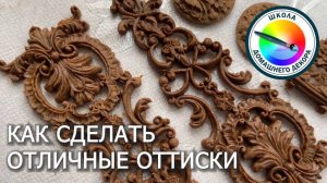 ДРЕВЕСНАЯ ПУЛЬПА В НОВОМ ВАРИАНТЕ