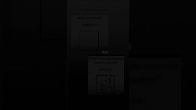 я пытаюсь тебя забыть.. Темнота лове, Атмосфера души смотреть онлайн