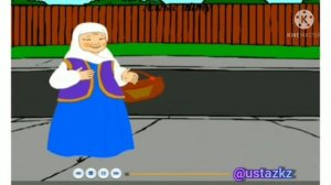 Тәрбие сағаты "1-наурыз - Алғыс айту күні"