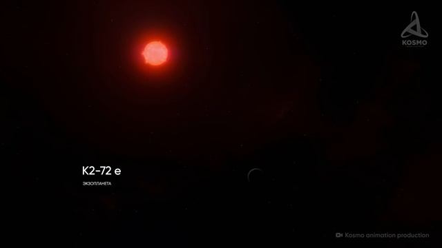 Таинственный мир Kepler-452 b. В поисках внеземной жизни. смотреть онлайн