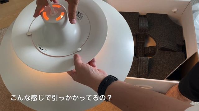 ルイスポールセンのPH5と HUE フルカラーシングルランプ 100W E26 смотреть онлайн