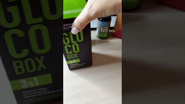 Программа при сахарном диабете, инсулинорезистентности, ожирении. Что принимать?