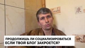 Полтавский палий. Полгода на свободе. Так долго я еще не кайфовал.