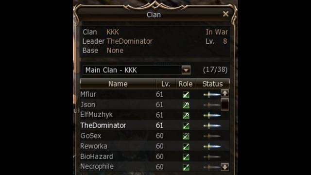 Общение на форуме первой стадии смотреть онлайн