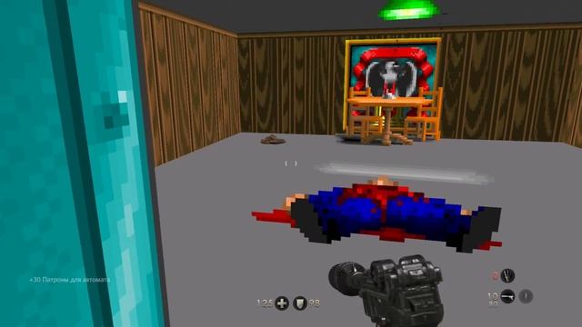 Wolfenstein: The Old Blood #23 - Пасхалка №4