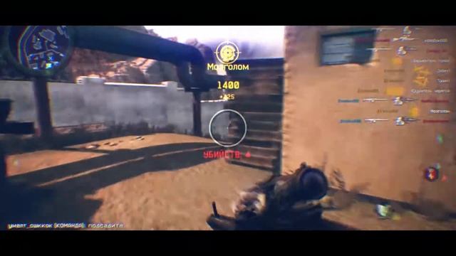 Warface: Fragmovie With MG3 [James' Studio] (ANOTHER CC!!!) смотреть онлайн