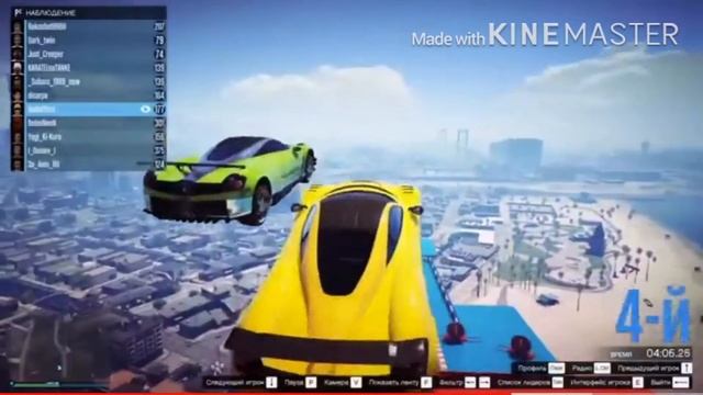 Очень ржачный (смешной)момент в GTA 5 online (Гта 5 онлайн) смотреть онлайн