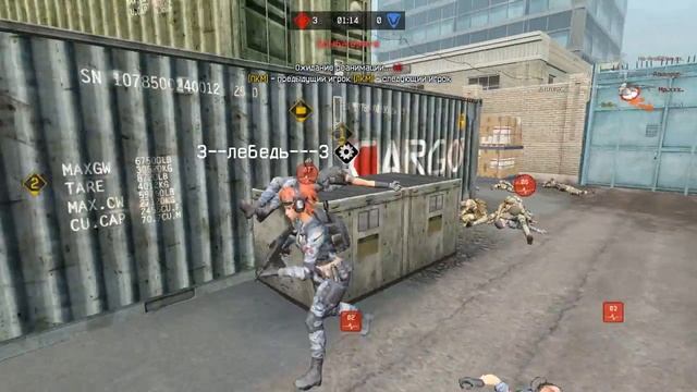 ClanWar: -Стражи_Небес- vs Хеллс (переулки) смотреть онлайн